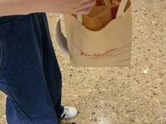 -Tims天好咖啡(河西万象城店)