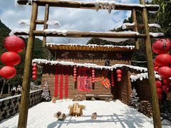 -龙湾潭国家森林公园