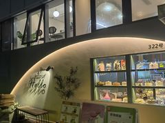 -tuan woodfire kitchen(锦绣坊店)
