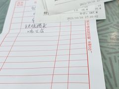 -新和联胜海鲜酒家(万寿路店)