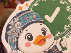 -但家香酥鸭(民生路总店)