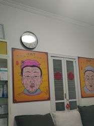 -北京美痣堂古方祛痣斑疣瘊