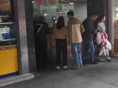 -吴山烤禽 (吴山路店)