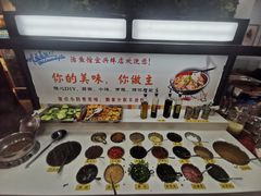 自助调料区-活鱼馆(宜兴埠店)