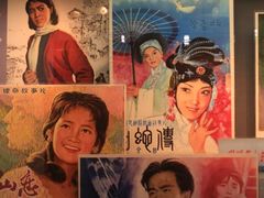 -上海电影博物馆
