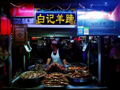 门面-鼓楼夜市