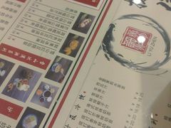 菜单-捷信牛奶甜品世家(五道口店)
