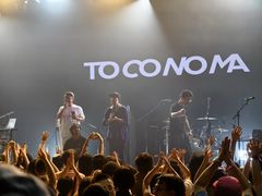 -瓦肆 VAS ear(普陀沪西店)