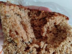 枣糕-五道口枣糕王(成府路店)