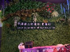 等候区-万达影城(贵阳中大激光IMAX店)