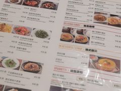 -龙记香港茶餐厅(久光百货店)