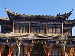 -渭南桃花源民俗文化园