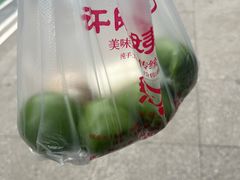 -许阿姨糕团店(南京总店)