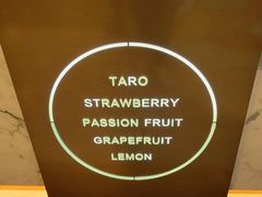 -CoCo都可(新我格广场店)