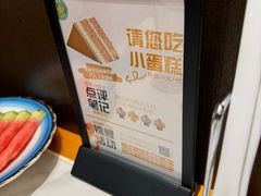 -曲氏老北京铜锅涮肉•火锅(不老街店)