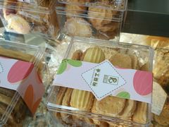 -老大昌(淮海中路店)