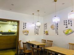 用餐区-正南齐北·老街糯米团(洪崖洞店)
