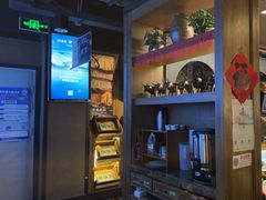 -云海肴·汽锅鸡·云南菜(天津国金汇店)