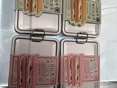 -依茉朵(锦秋新天地店)
