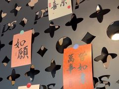 -品大三(大行宫店)