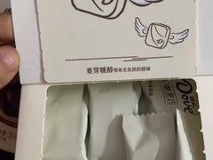 -沃尔玛(水榭春天店)