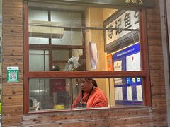 -官塘陈记鱼生·潮汕砂锅粥·牛肉火锅(潮枫路总店)