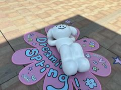 -中粮·祥云小镇
