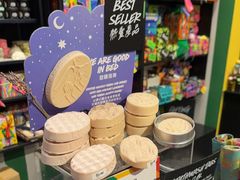 -LUSH(威尼斯人店)