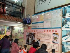 -老西关濑粉(文明路店)