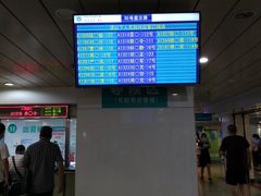 -浙江大学医学院附属第一医院(庆春院区)