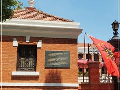 -辛亥革命博物院北区