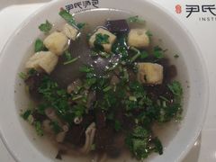 -百年尹氏汤包(湖南路狮子桥店)