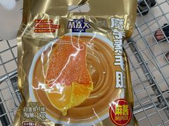 -盒马X会员店(上海森兰商都店)