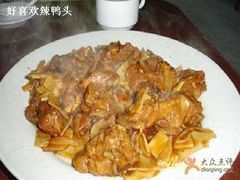 P11-春江饭店(共青团路总店)