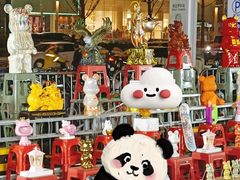 -万达坊(花园路店)