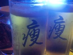 -你又瘦了小酒馆(奥体店)