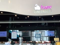 -南丰汇(新港东路店)