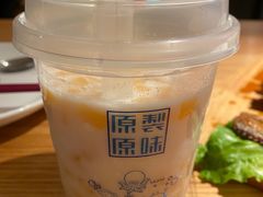 -原製原味(普陀山磐龙店)