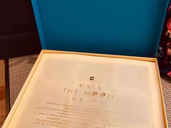 -上海浦东嘉里大酒店