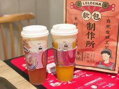 -LELECHA乐乐茶(新街口大洋店)