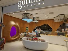 -Gurunie咕噜妮(龙湖滨江天街店)