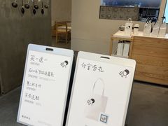 -喜茶(常州新北万达店)