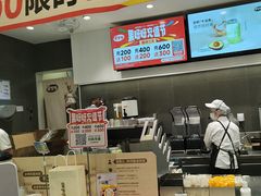 -果呀呀(国金街店)