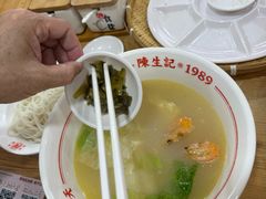 -陳生記米线·始于1989(武林店)