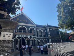 -湖南省立第一师范学校旧址