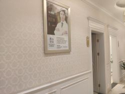 -昆明梦想医疗美容医院