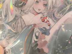 -IPSTAR|潮玩星球(天府广场店)
