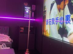 -星聚会KTV X Party(上海真如中海环宇城店)