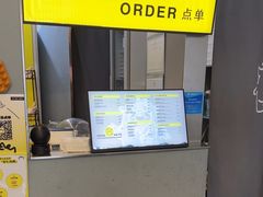 -茶力的小怪兽(梅林卓悦汇店)