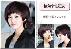 4361602679547362870-Every Day Hair Studio